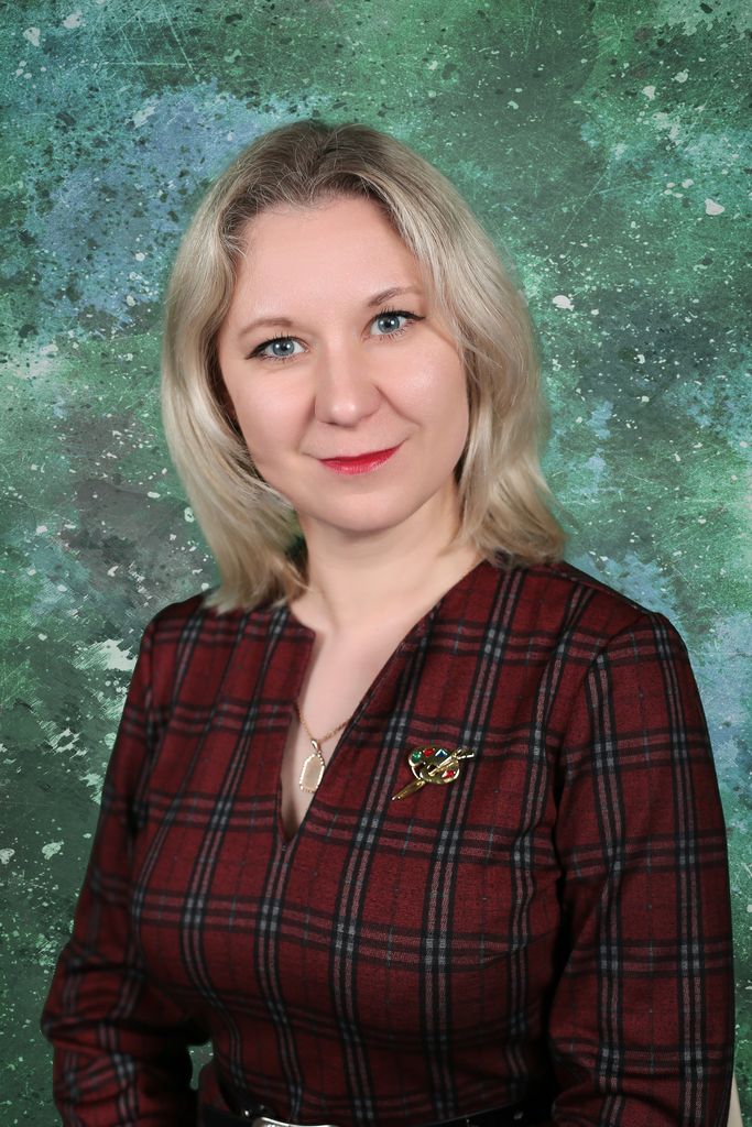 Карпачева Ольга Александровна.