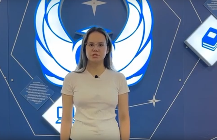 Наша школа гордится своими выпускниками!.